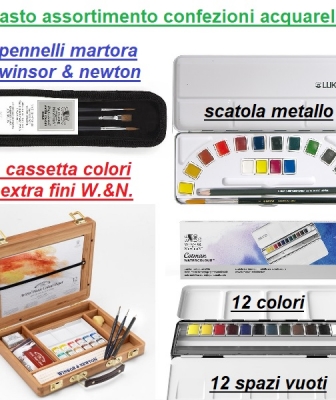 CONFEZINI DI COLORI AD ACQUARELLI SIA PROFESSIONALI CHE AMATORIALI